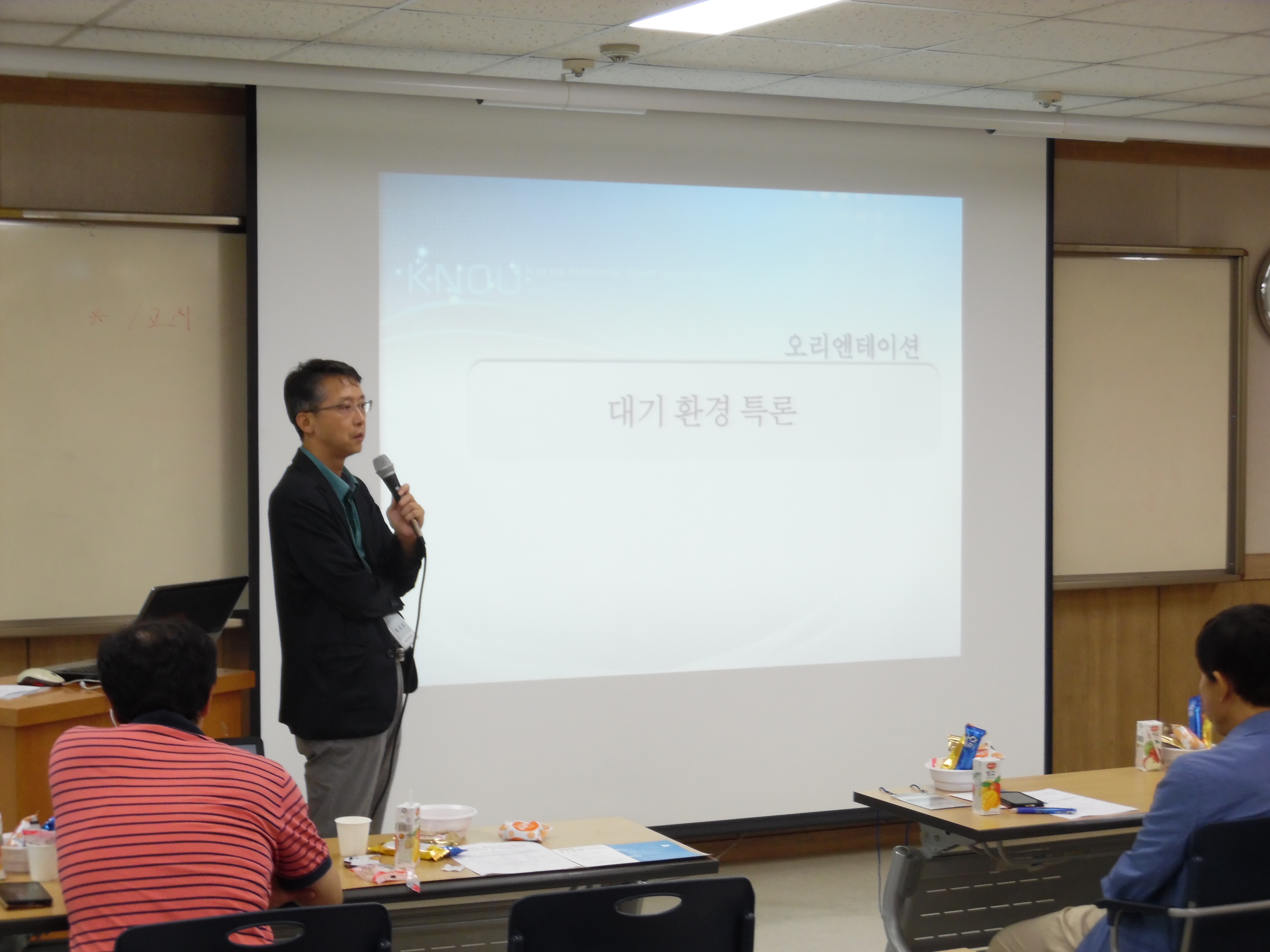 SAM_0594.JPG 첨부 이미지