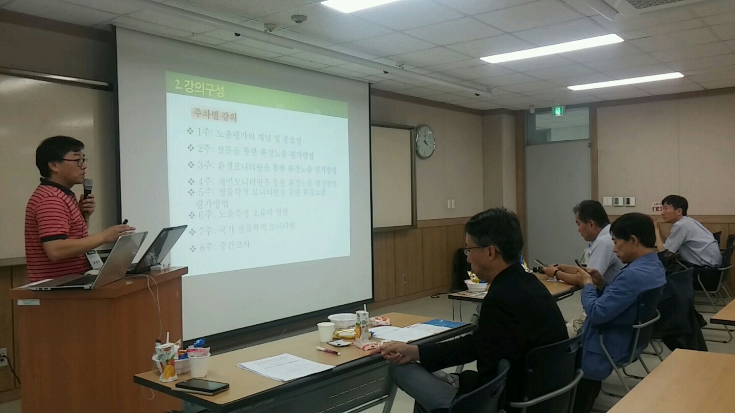 2016학년도 대학원 학과세미나 대표이미지
