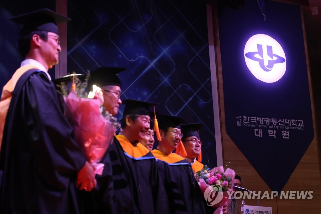 2018봄학기 학위수여식 대표이미지